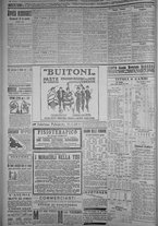 giornale/TO00185815/1915/n.341, 2 ed/006
